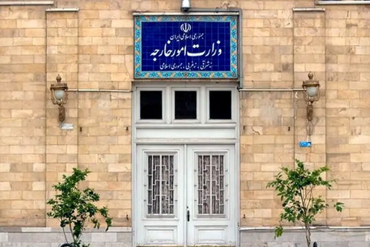 واکنش ایران به بازداشت اتباع ایرانی مقیم آمریکا و برخورد غیرانسانی با آن‌ها