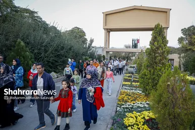 گزارش تصویری | طعم و رنگ پاییز در باغ مشهد