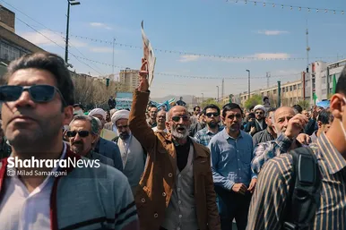 راهپیمایی روز قدس در مشهد (۱۷ فروردین ۱۴۰۳)