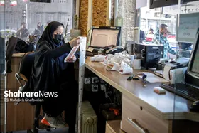 نوزدهمین جشنواره فیلم فجر مشهد