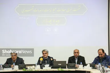 گزارش تصویری | نشست خبری معاونت محیط زیست و خدمات شهری شهرداری مشهد (۲۴ آذر ۱۴۰۳)