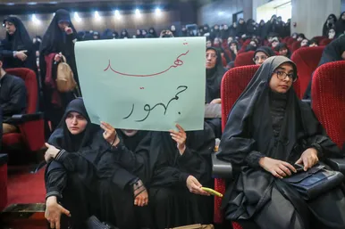 بزرگداشت سیدالشهدای خدمت و یاران شهیدش