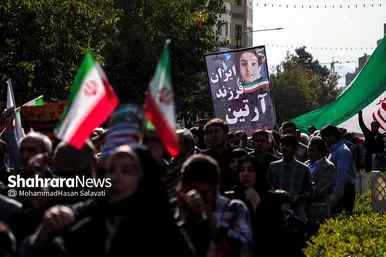 راهپیمایی مردم مشهد در محکومیت جنایت تروریستی در حرم مطهر شاهچراغ (ع)