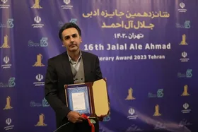 روایت نگاری زندگی خداداد عزیزی در &laquo;جشنواره جلال&raquo; تقدیر شد