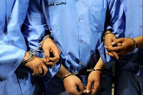 "شیاطین کله سفید" سرخس در چنگال قانون