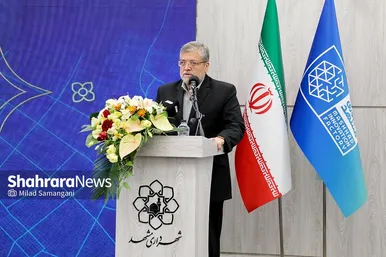 افتتاح رصد‌خانه شاخص‌های شهری مشهد