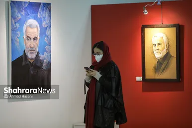 نمایشگاه نقاشی «نقش سربند»