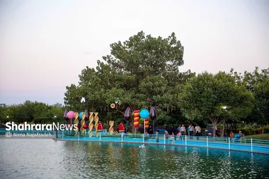 جشنواره گل و شیرینی در بوستان ارم