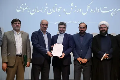 مراسم تکریم و معارفه سرپرست اداره کل ورزش و جوانان