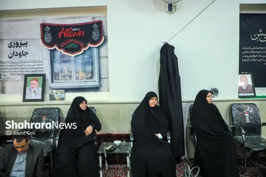 گزارش تصویری | نخستین جلسه شورای اداری شهرداری مشهد در سال ۱۴۰۵