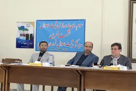 مدیرکل ثبت احوال خراسان رضوی: شهروندان با استفاده از سامانه &laquo;سهیم&raquo; از خدمات غیر&zwnj;حضوری ثبت احوال بهره ببرند | تعویض شناسنامه اجباری نیست