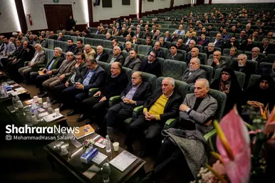 گزارش تصویری | مراسم نکوداشت «اکبر صابری فر» شهردار سابق مشهد