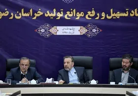 لایحه بودجه ۹۹ یکشنبه تقدیم مجلس می&zwnj;شود