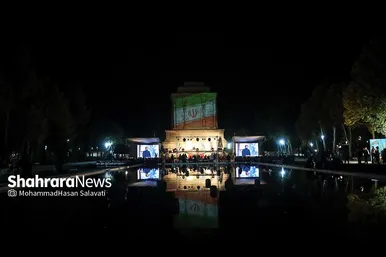 گزارش تصویری | آیین اختتامیه چهارمین دوره جایزه ملی داستان حماسی در آرامگاه فردوسی مشهد