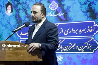 گزارش تصویری | بهره‌برداری از پارکینگ طبقاتی «توحید» میدان شهدای مشهد (۷ آذر ۱۴۰۳)
