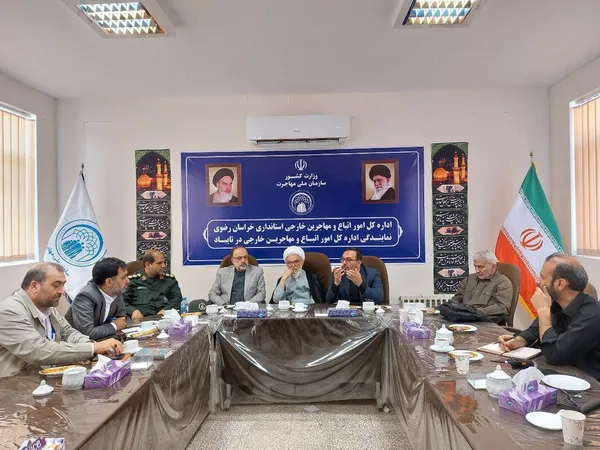 تاکنون ۱۰ هزار زائر افغانستانی اربعین از مرز دوغارون وارد ایران شده‌اند
