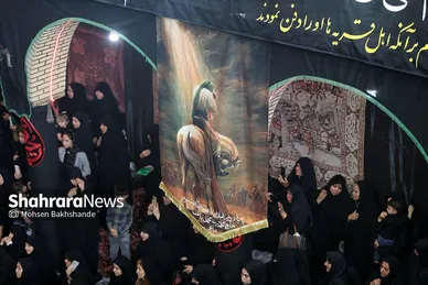 مراسم عزاداری روز دوازدهم محرم در حسینیه کرمانی‌های مشهد