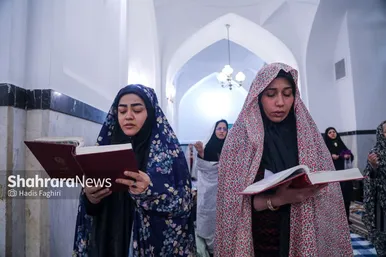 گزارش تصویری | اعتکاف بانوان در حرم امام رضا (ع)