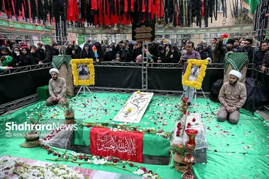 مراسم تشییع و تدفین پیکر پاک شهید گمنام در دانشکده منتظری مشهد