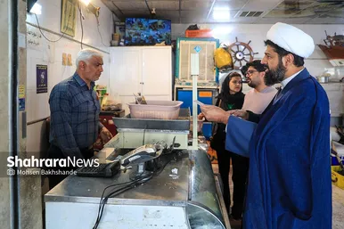 گزارش تصویری |  بازار ماهی فروشان در شهرک عرب‌های مشهد