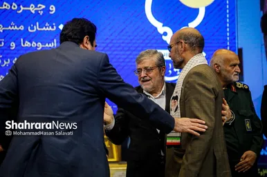گزارش تصویری | دومین رویداد اهدا نشان مشهدالرضا(ع)