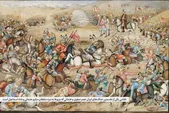 روایتی ناگفته از پیروزی درخشان ایرانیان عصر صفوی بر ارتش عثمانی در سال ۹۸۳ خورشیدی