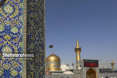 صلا در حرم رضوی، ندای جاودانه آغاز عزای امام حسین(ع) است.