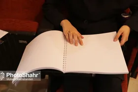 اسامی پذیرفته&zwnj;شدگان بدون کنکور دانشگاه&zwnj;ها در سال ۹۹ اعلام شد