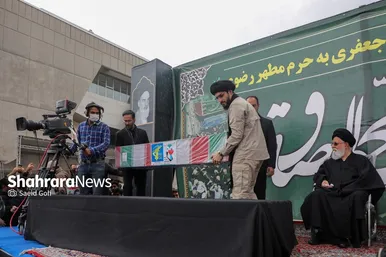 اجتماع عظیم صادقیون در مشهد