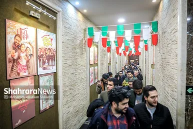 آغاز بیست و یکمین جشنواره فیلم فجر در مشهد