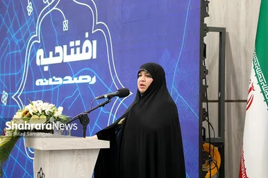 افتتاح رصد‌خانه شاخص‌های شهری مشهد