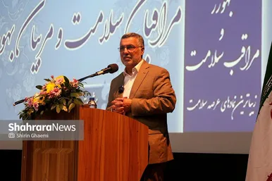 گزارش تصویری | همایش ملی تقدیر از بهورزان، مراقبان سلامت و مربیان بهورزی در مشهد