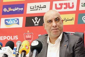 از قهرمانی ششم پرسپولیس تا تمدید قرارداد بازیکنان با صدری!