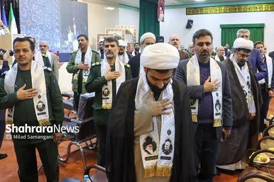 گزارش تصویری | دیدار تولیت آستان قدس رضوی با بسیجیان و افتتاح مؤسسه فرهنگی‌آموزشی امام‌حسین (ع) (۴ آذر ۱۴۰۳)