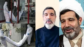 قاضی منصوری در مشهد به خاک سپرده شد + عکس