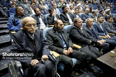 گزارش تصویری | سومین دوره اهدای نشان مشهدالرضا (ع) - ۲