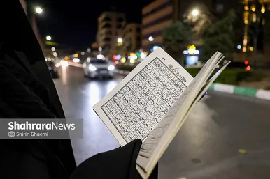 گزارش تصویری | روز سیزدهم جنگ، مردم همچنان در خیابان