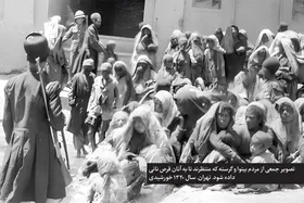 فقر شدید در زمان اشغال مشهد توسط متفقین سبب ایجاد تشکیلات سامان&zwnj;دهی گرسنگان شد | بنگاه تعاون بینوایان