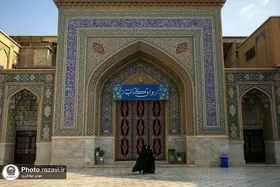 رواق کتاب | زیارت با چاشنی کتاب&zwnj;خوانی