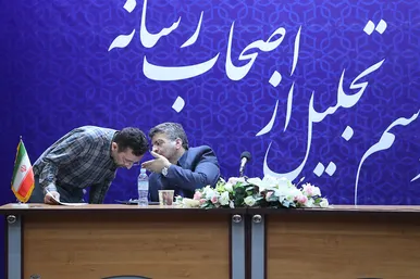 نشست خبری مدیر کل ورزش و جوانان