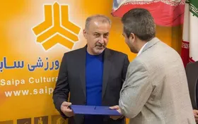 مدیرعامل جدید پرسپولیس مشخص شد| درویش جایگزین صدری شد