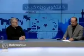 شهردار مشهد مقدس: همه امکانات شهرداری مشهد برای مراسم تشیییع پیکر مطهر قائد شهید امت مهیا شده است | حمل‌نقل عمومی به مدت ۵ روز رایگان است