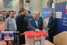 قالیباف: مهم&zwnj;ترین تصمیم مجلس در آغاز دولت جدید، تأیید یک دولت قوی برای رئیس&zwnj;جمهور است + عکس و ویدئو