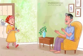 دلنوشته | برای خوشحالی پدران&zwnj;مان چه کرده&zwnj;ایم؟