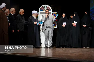 گزارش تصویری | مراسم دومین سالگرد شهید امیر عبداللهیان