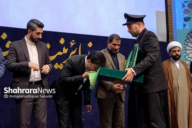 آئین شکرانه خدمت ستاد اربعین و دهه آخر صفر شهرداری مشهد مقدس
