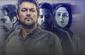 &laquo;سرگیجه&raquo; با بازی حامد بهداد و هومن سیدی از شبکه نمایش خانگی پخش می&zwnj;شود+ تیزر