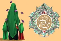۲۵ خصلت حضرت فاطمه زهرا (س) که باید بدانیم