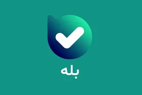 اختلال در پیام&zwnj;رسان &laquo;بله&raquo; + دلیل (۱۶ مرداد ۱۴۰۳)