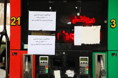 اختلال و قطعی سیستم هوشمند جایگاه‌های سوخت در مشهد